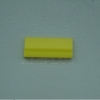 Rakiel żółty 12 cm